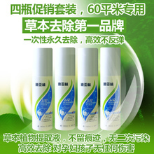 迪亞林除甲醛產品全解析 技術、應用與選購指南