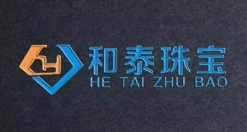 風(fēng)靡全國(guó)時(shí)尚大咖空降三水，86元換購(gòu)首飾贏取奢華大禮